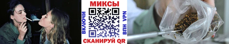 БУТИРАТ 1.4BDO  магазин    Лебедянь 