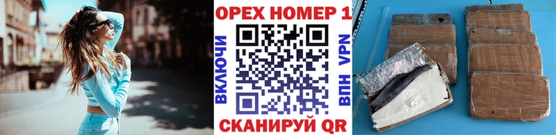 Кокаин Эквадор  hydra   Лебедянь 