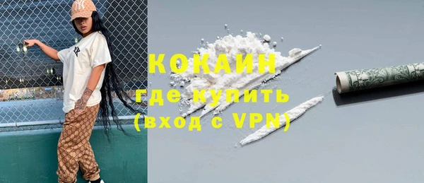 MDMA Нея