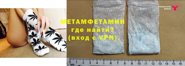 мдпв Нефтегорск