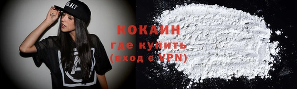 стаф Абдулино