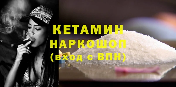 стаф Абдулино