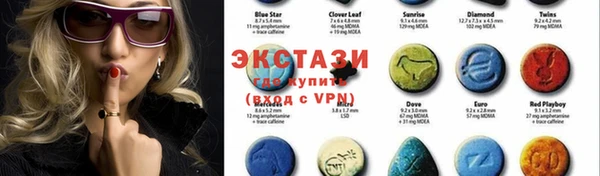 MDMA Premium VHQ Алзамай