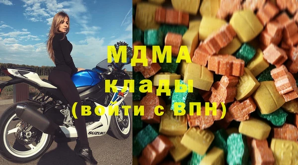 каннабис Абаза