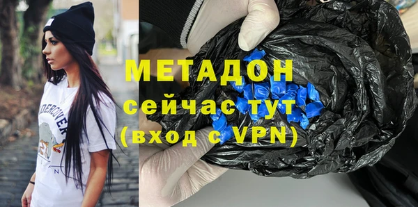 MDMA Нея